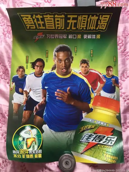 该学校不仅